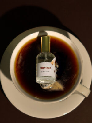 Капучино