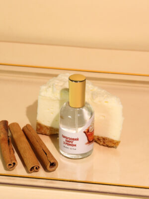 Гарбузовий пиріг з ромом