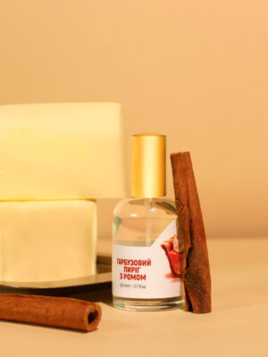 Гарбузовий пиріг з ромом