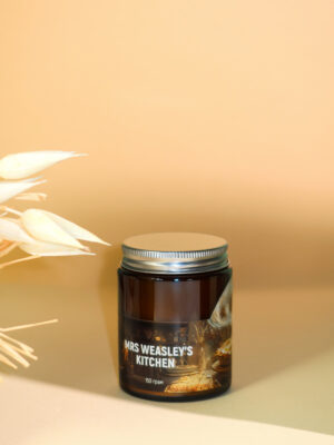 Mrs Weasley's Kitchen