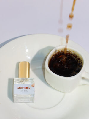 Капучино
