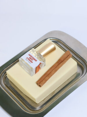 Гарбузовий пиріг з ромом