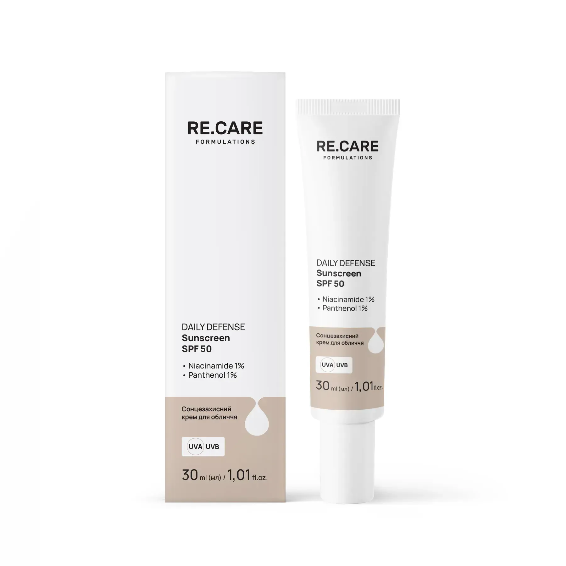 Сонцезахисний крем для обличчя Daily Defense Sunscreen SPF 50 RECARE