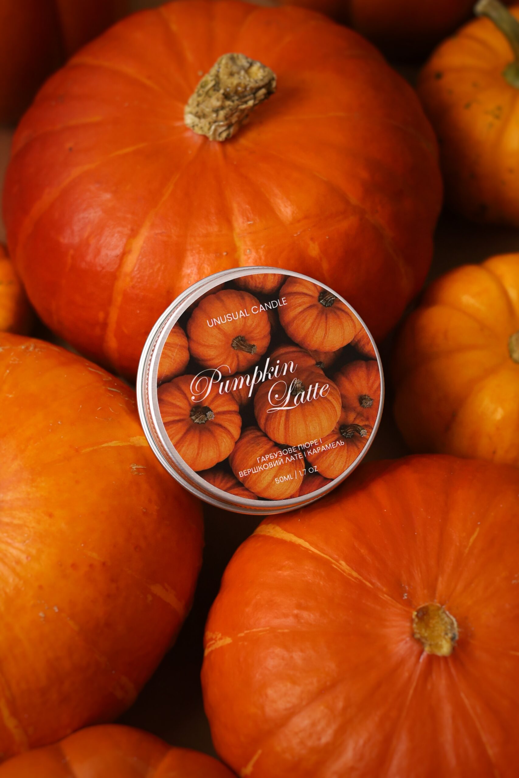 Pumpkin Latte
