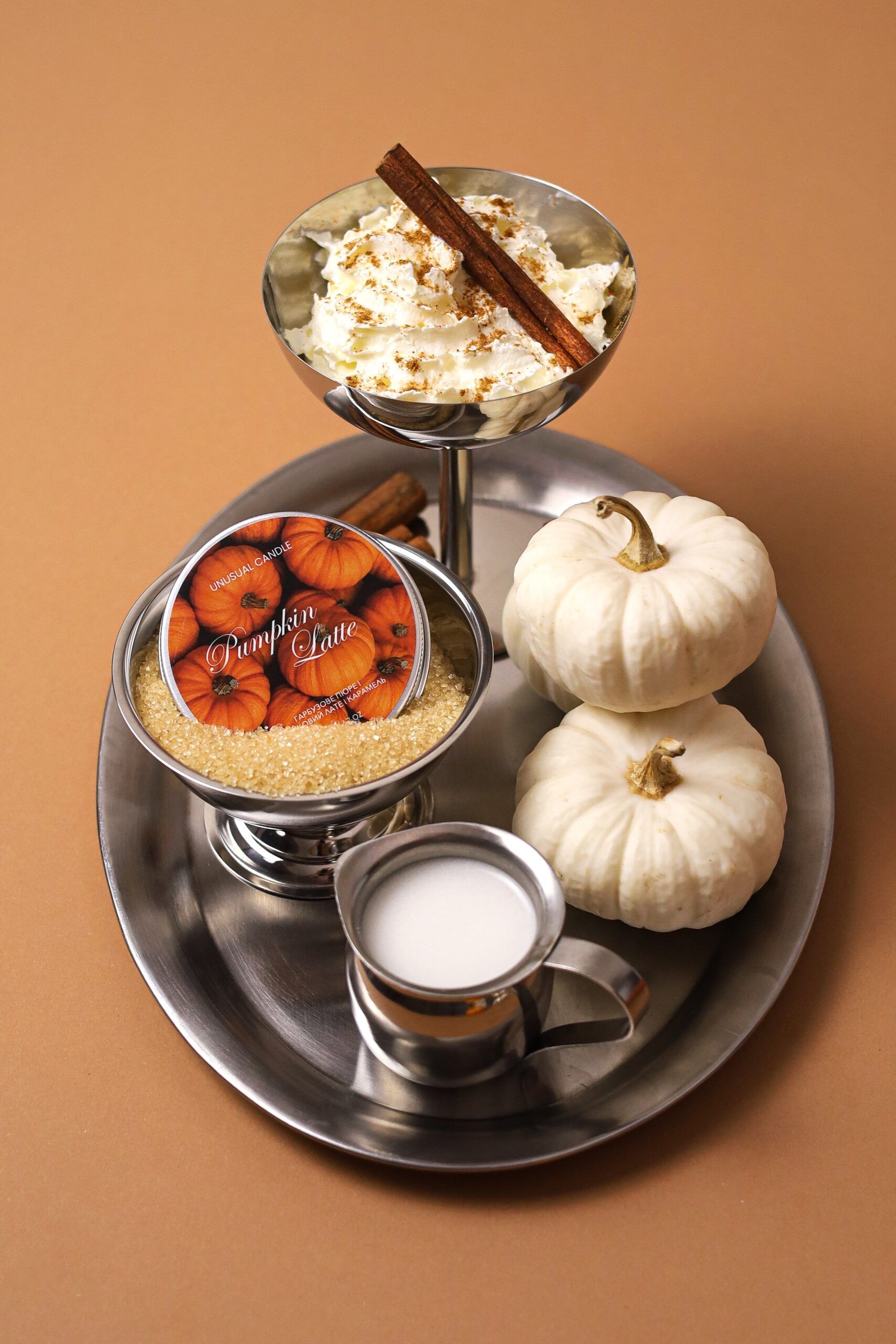 Pumpkin Latte