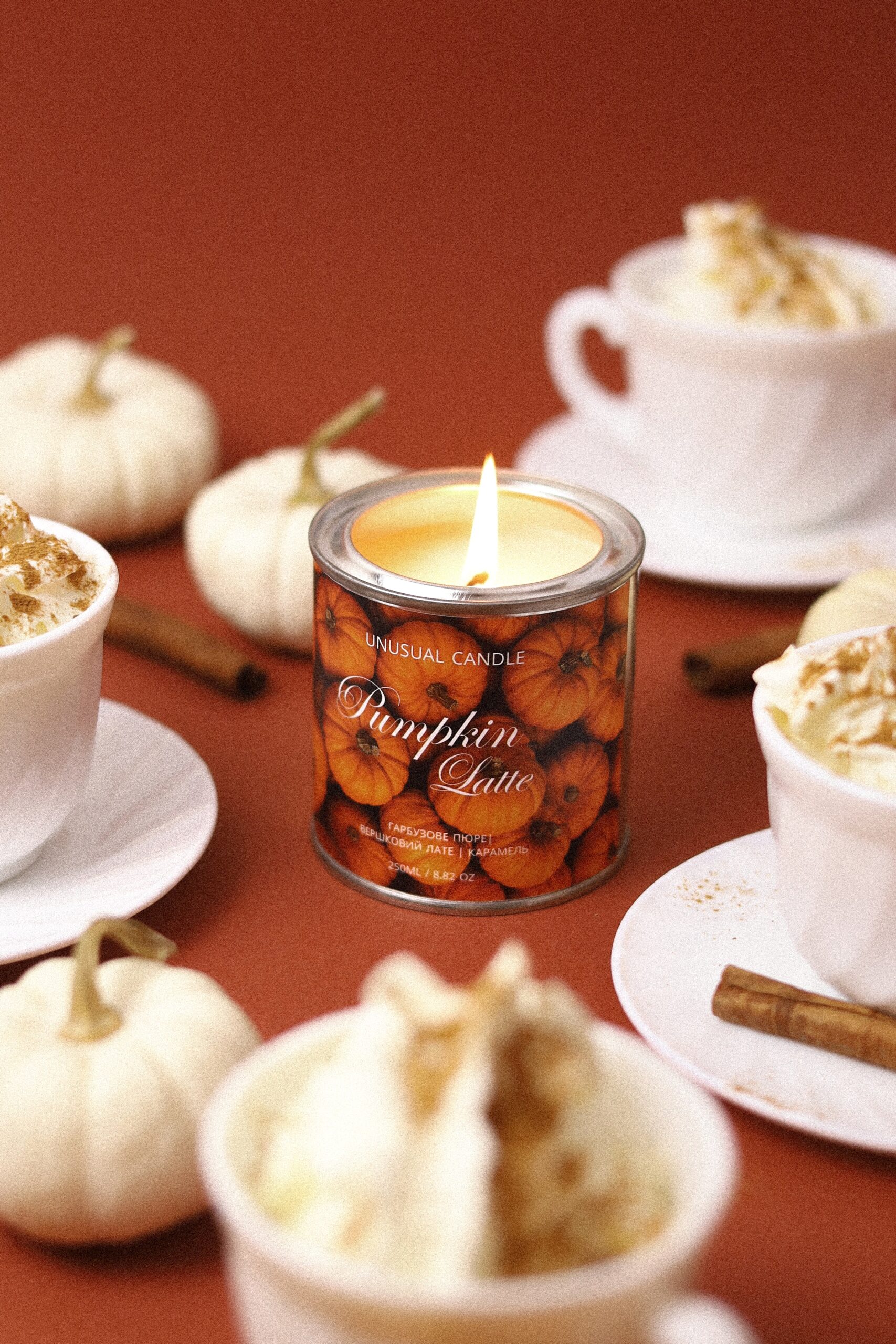 Pumpkin Latte