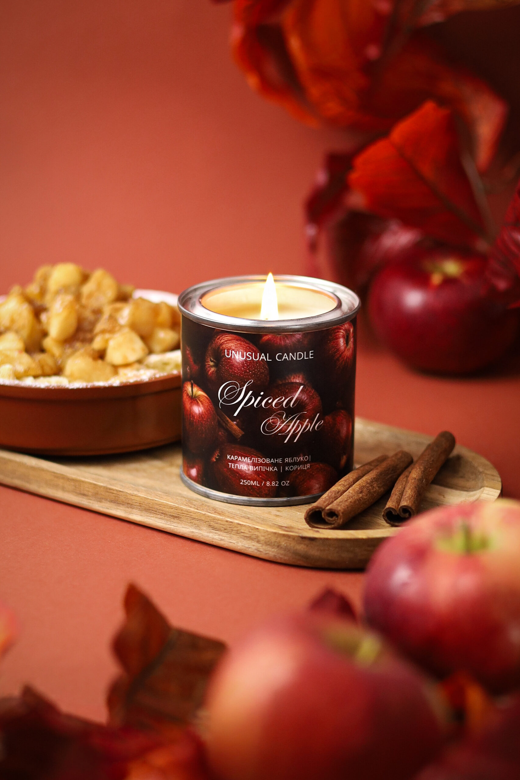 Spiced Apple - Зображення 3