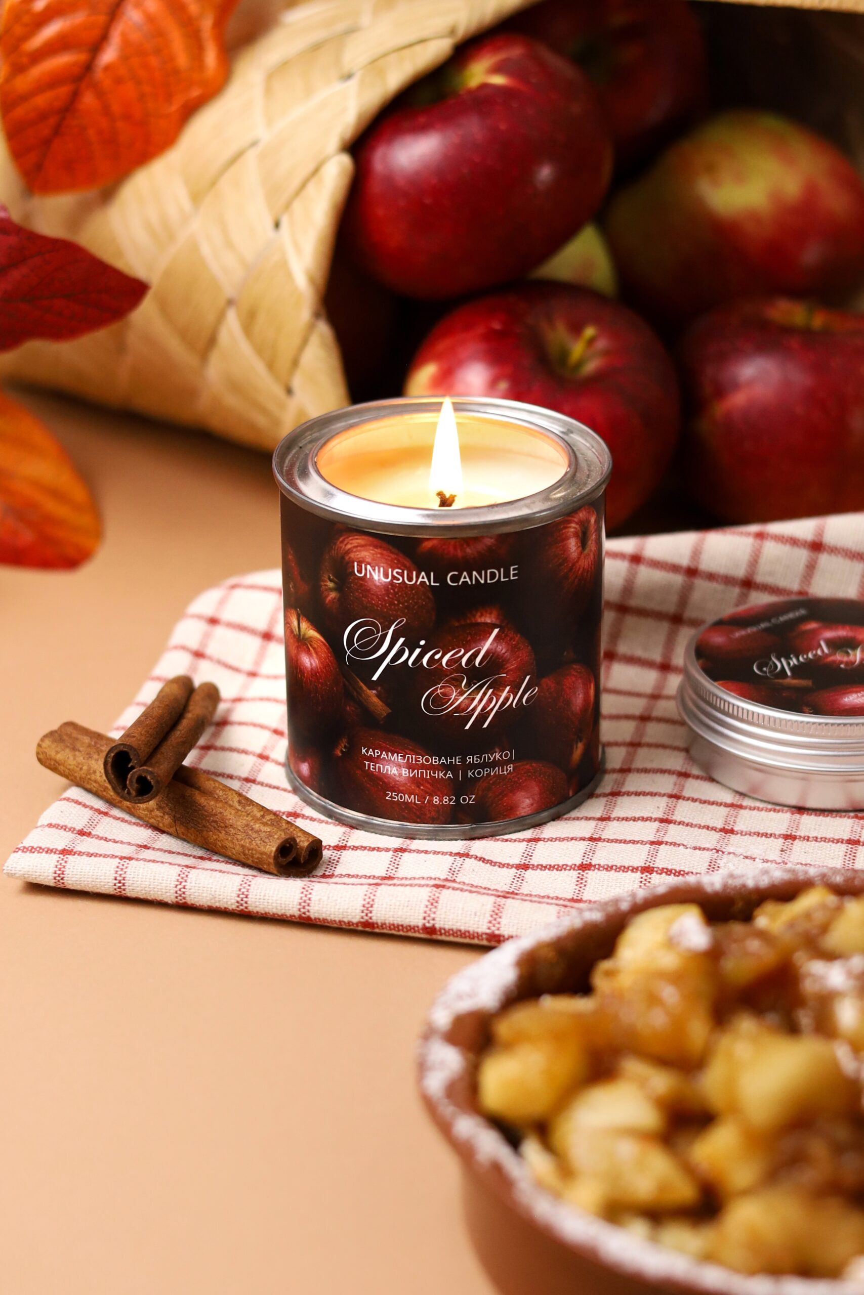 Spiced Apple