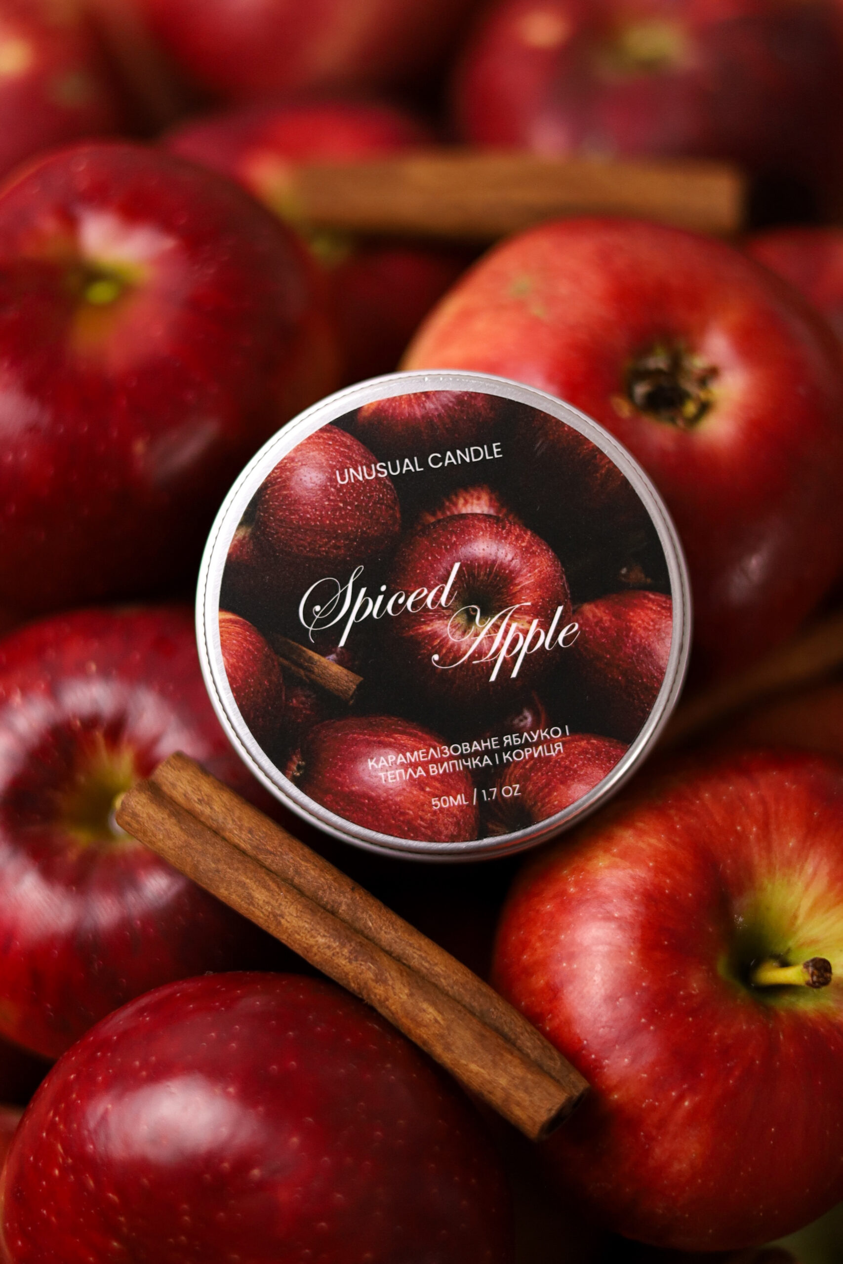 Spiced Apple - Зображення 2