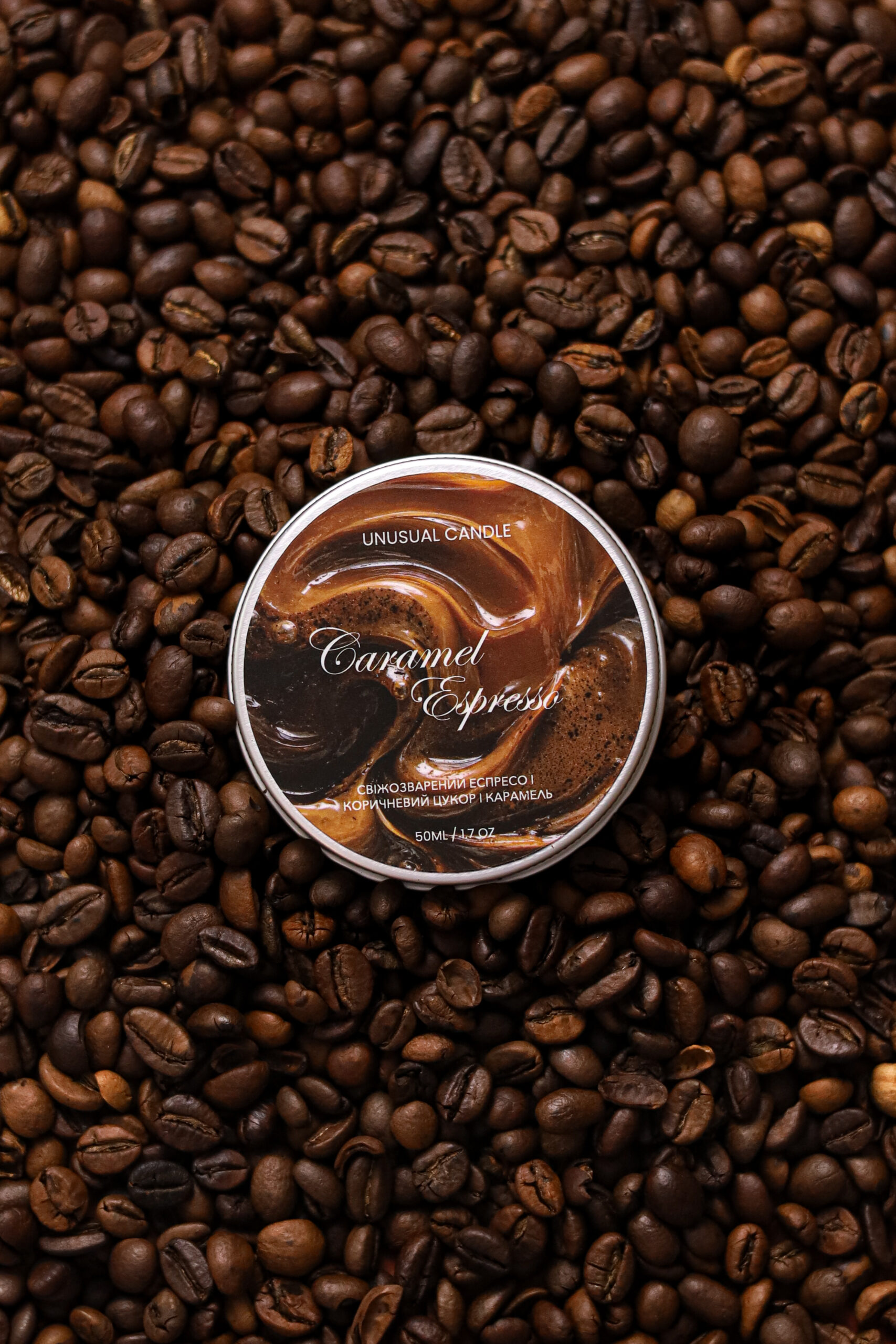 Caramel Espresso