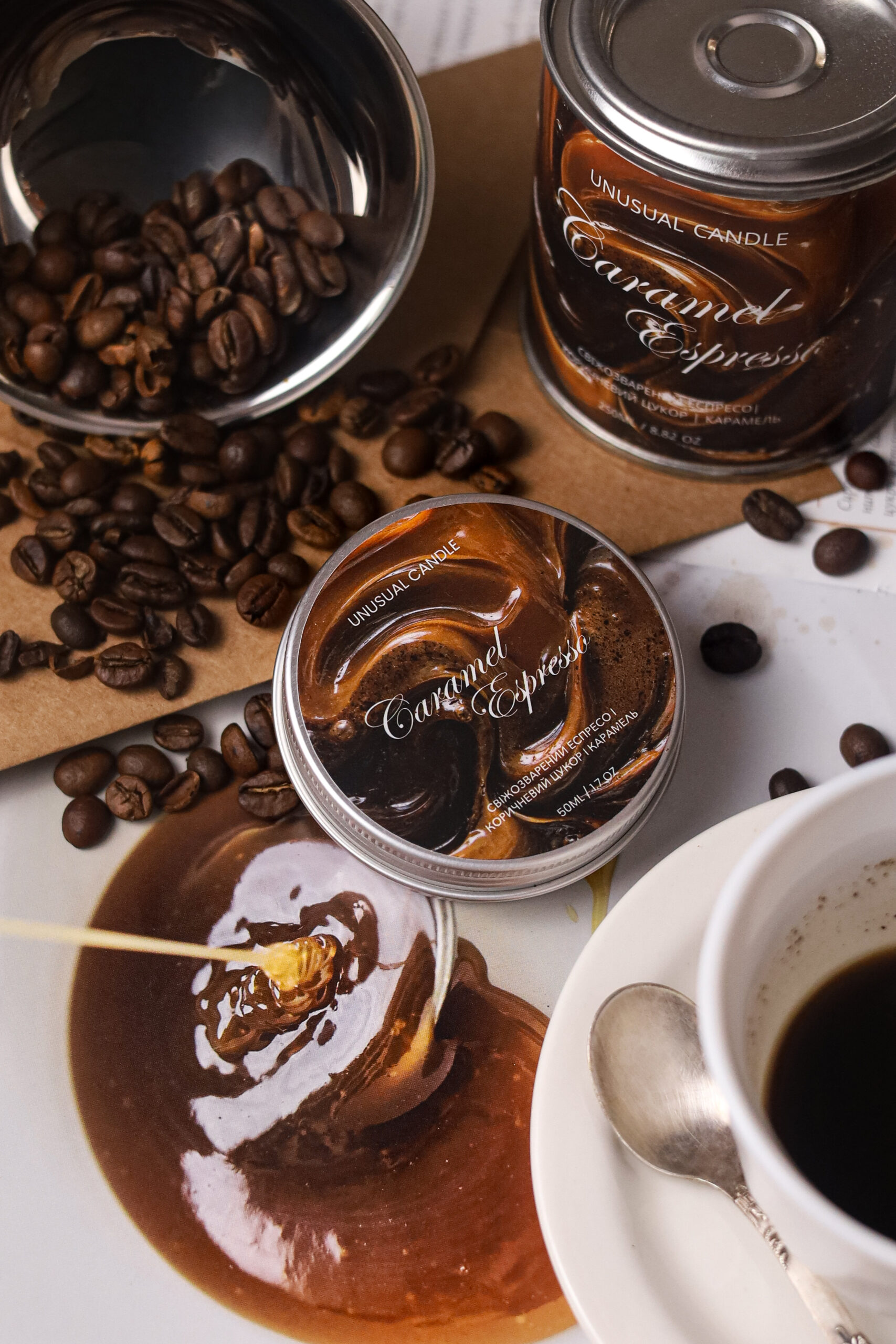Caramel Espresso