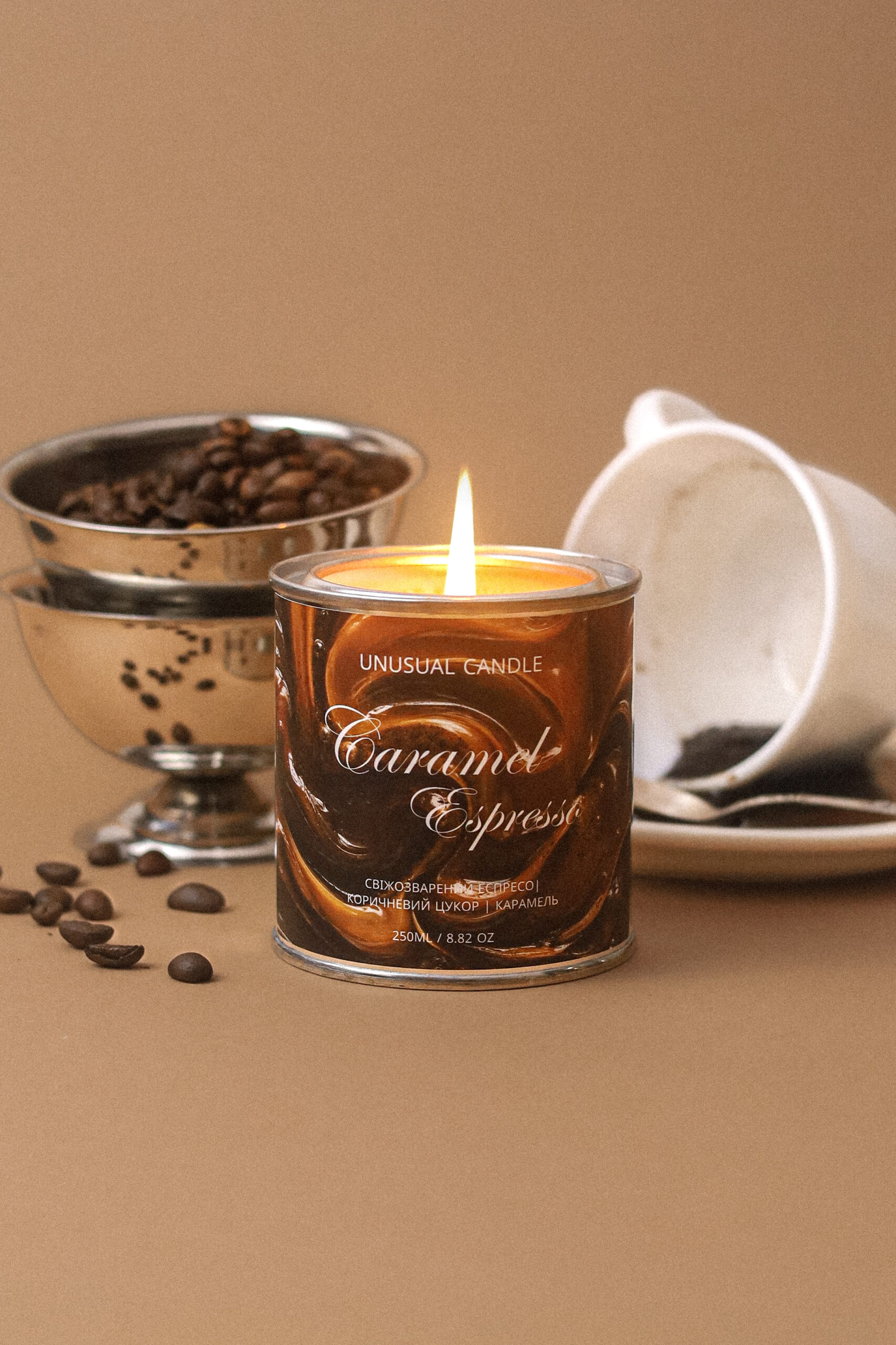 Caramel Espresso