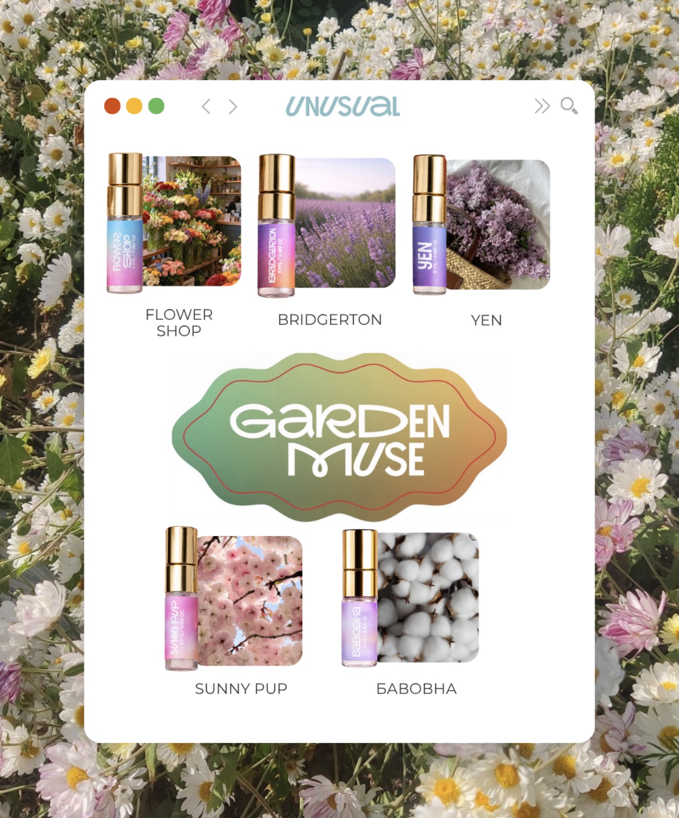 Garden Muse