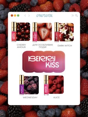 Berry Kiss