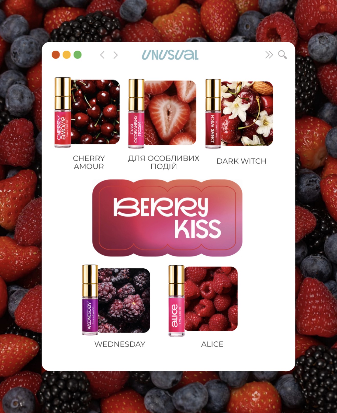 Berry Kiss