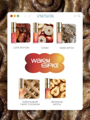Warm Spice