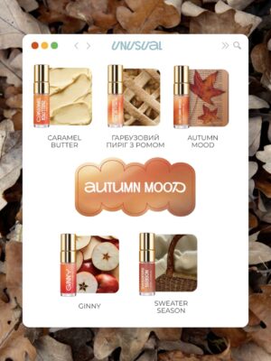 Autumn Mood