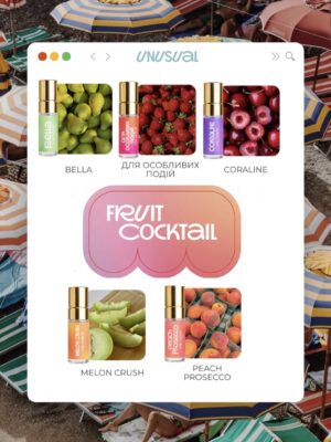 Fruit Cocktail